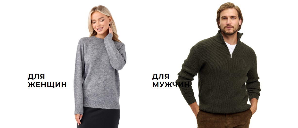         ţ: Fine Joyce, Primm (  10XL).   !   390. .14/24