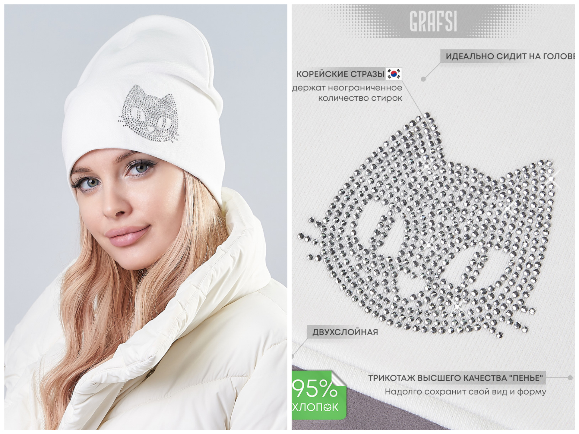  !   !    ...  , ,  ...   Grafsi-31!   ! 