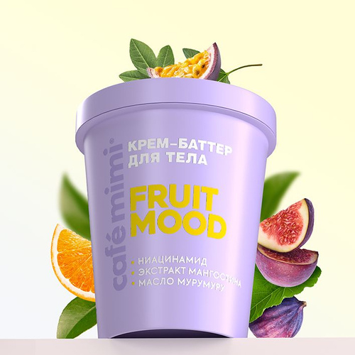 Cafe mimi COLOURS   0125/ -   "FRUIT MOOD", 200         -  : 183.49   
