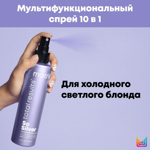 Matrix    10  1 200       . 10  1:        : 1025.00   