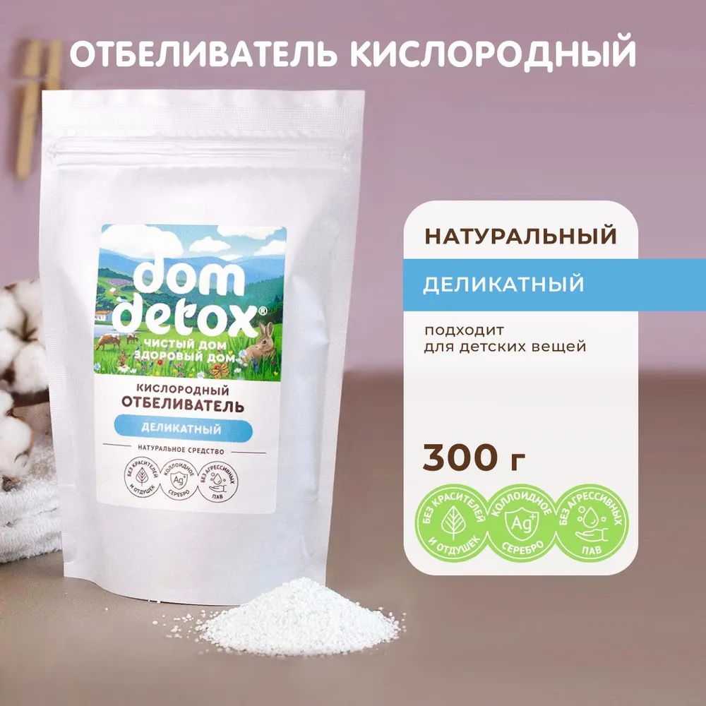 -30%   .    .         .          .  15           .  .