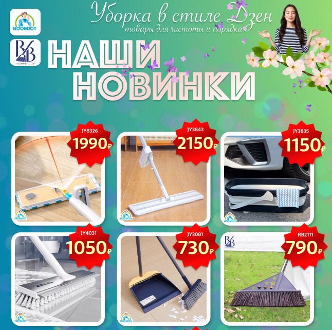 M@gic-house-     .   !   , ,   , ,  , . .3/24