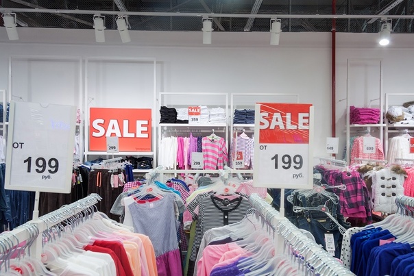 Super Sale! Скидки до 60%. Сток Gloria Jeans! Цены еще ниже. 14/24