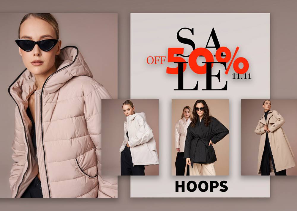HOOPS&#11088;  -20%