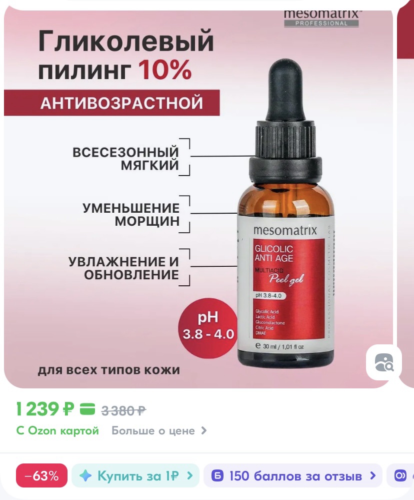  .      . ))) ...   2  !!!