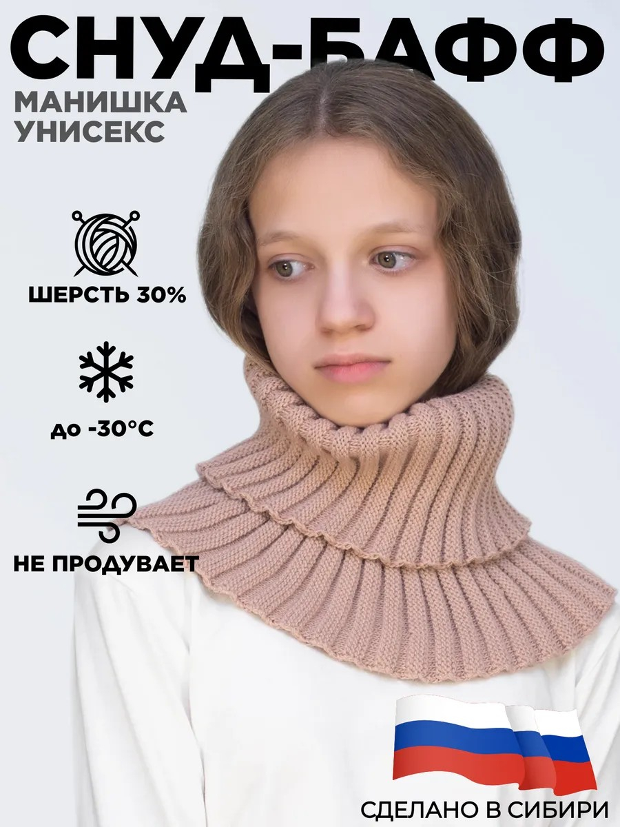  !        Lana caps-  ,     ,   .      ,   30%     70%  .