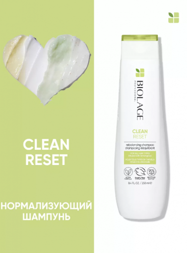  Matrix    Biolage Cleanreset, Matrix, 250    : 775.00  