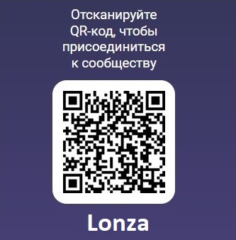ПРИГЛАШАЮ В ГРУППУ VIBER