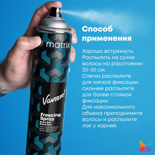 Matrix   -, 500                  : 780.00    : E3864000 