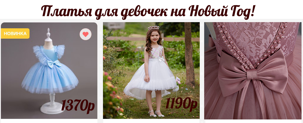   25.11.   .   Little Maven, Jumping Beans, Malwee.      !