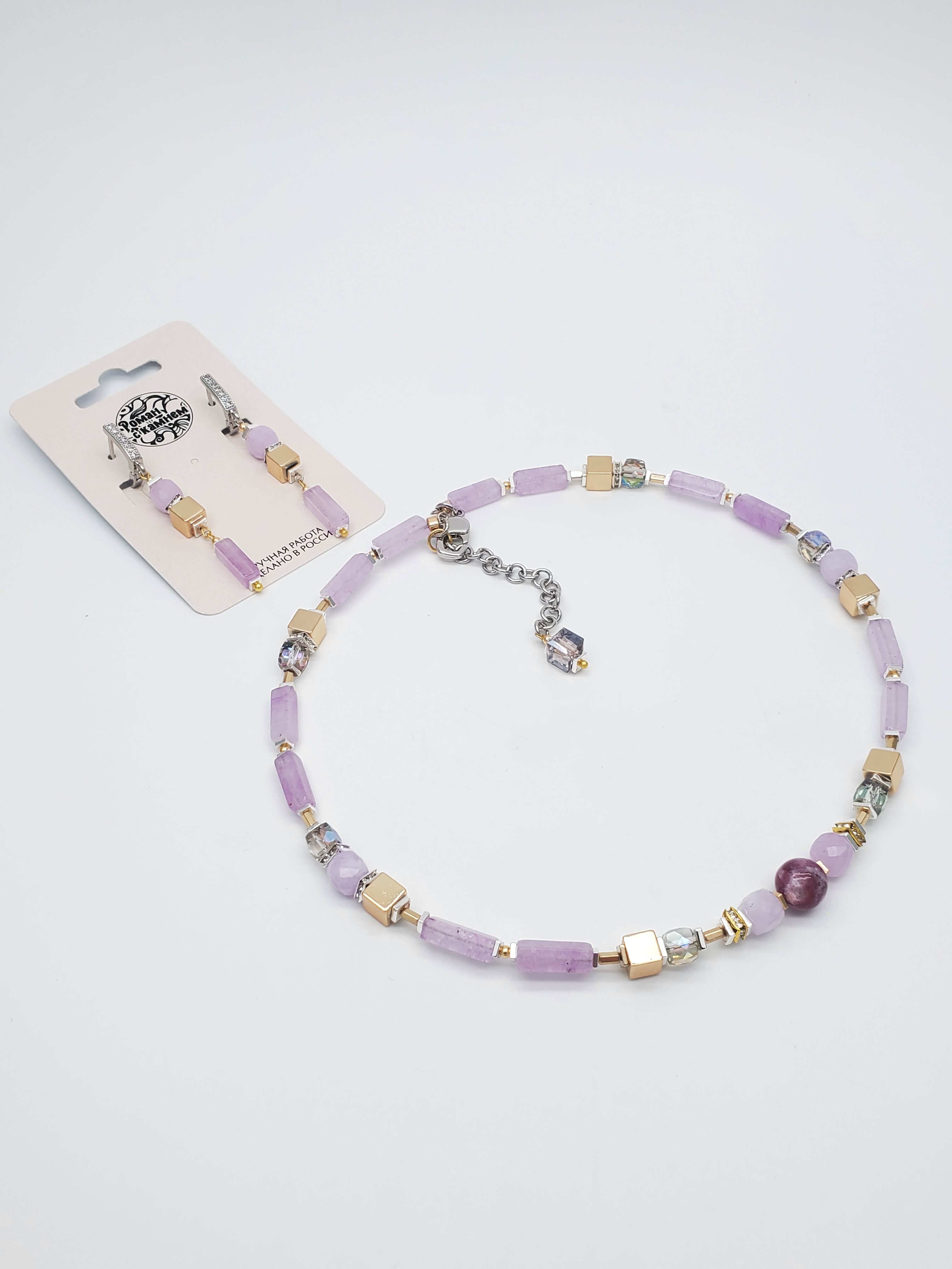!!!       Selena Pearls!  -  ,         .          .
