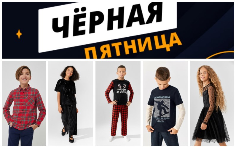 Acoola!  !  2 ! -10%  ӣ.  ,  , .  . .20/24 