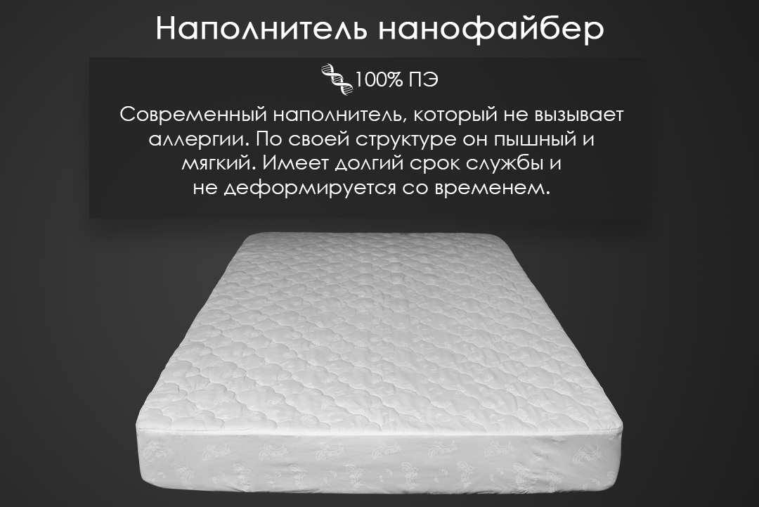 - , , .  , . , ..18/24