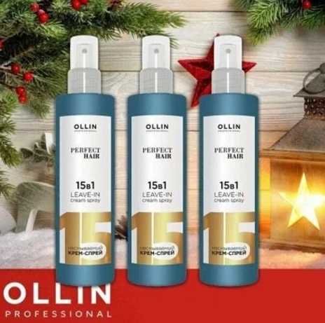   9.12.Ollin-  !