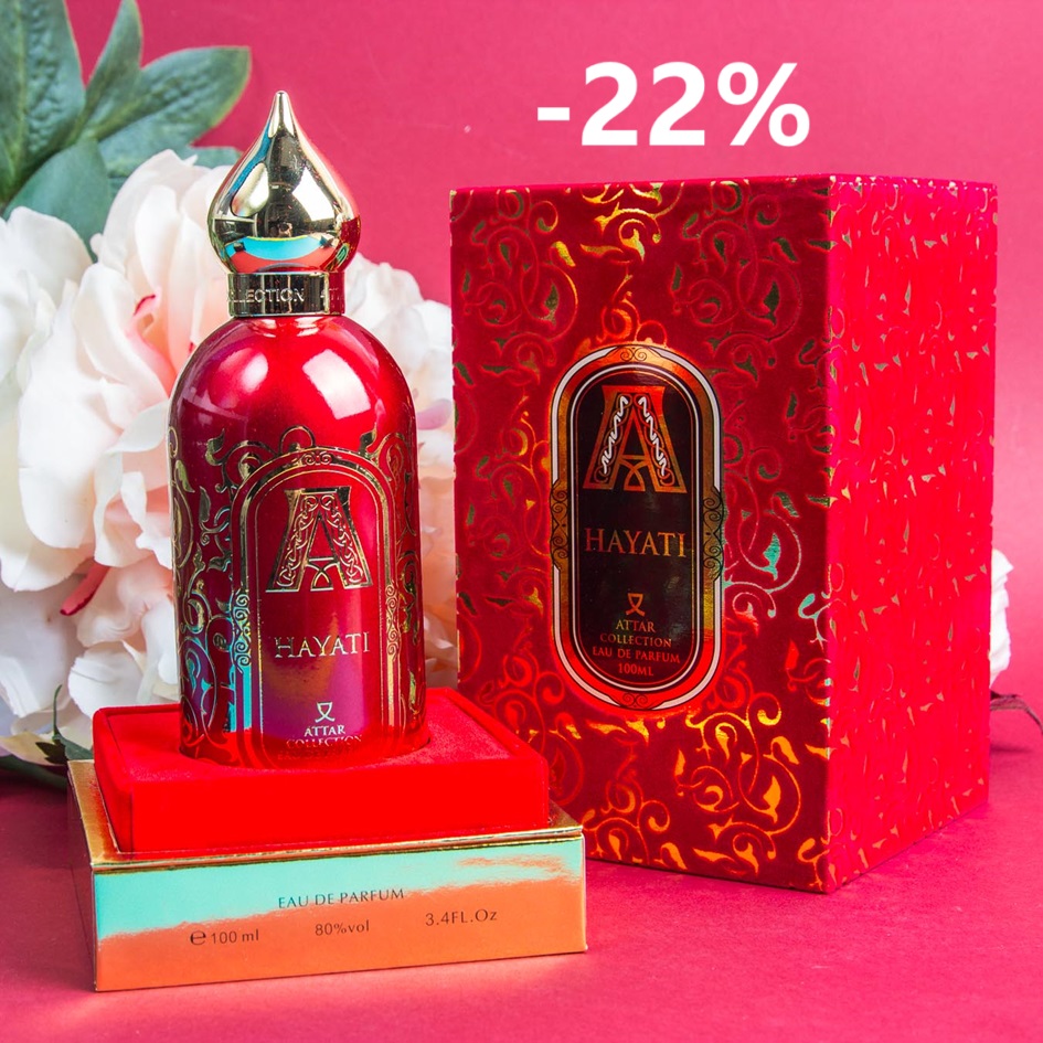   ! ATTAR COLLECTION HAYATI -  ! , ,  ,  !     !  ,    ,    !