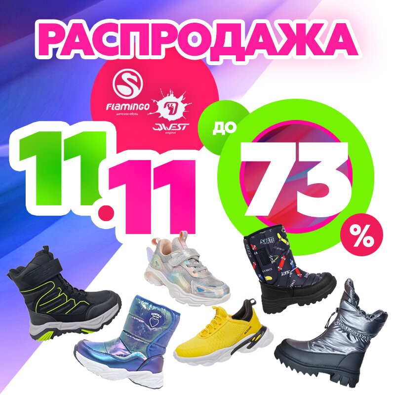      !!!   90 %!     @**0: , , , ,  ,  , , , , , . 