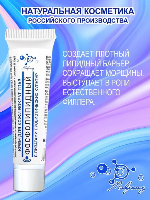  2 ,    !!!!    ,   ( 44 ).  , ,       !      ,    