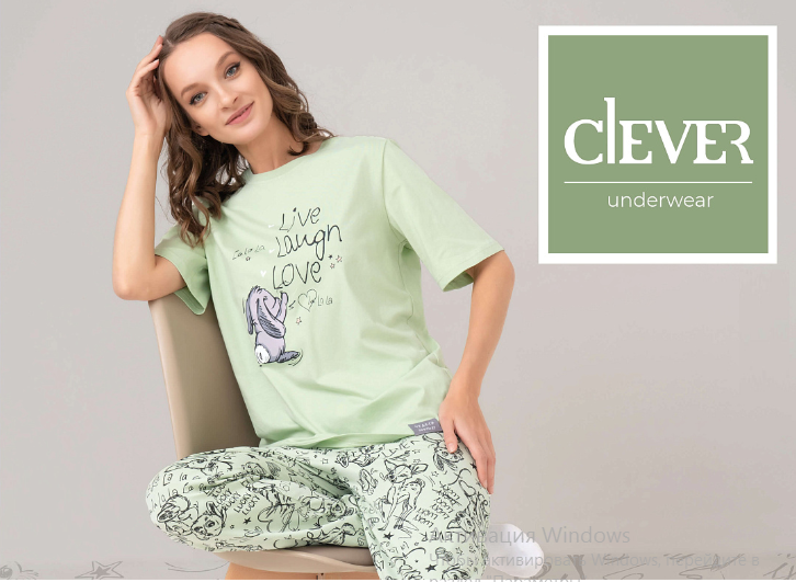 !     CLEVER!  ,  !   !     !!