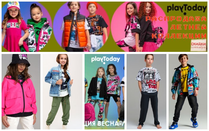 PlayToday.  - ! , ,  , .   50%.   8%! -31
