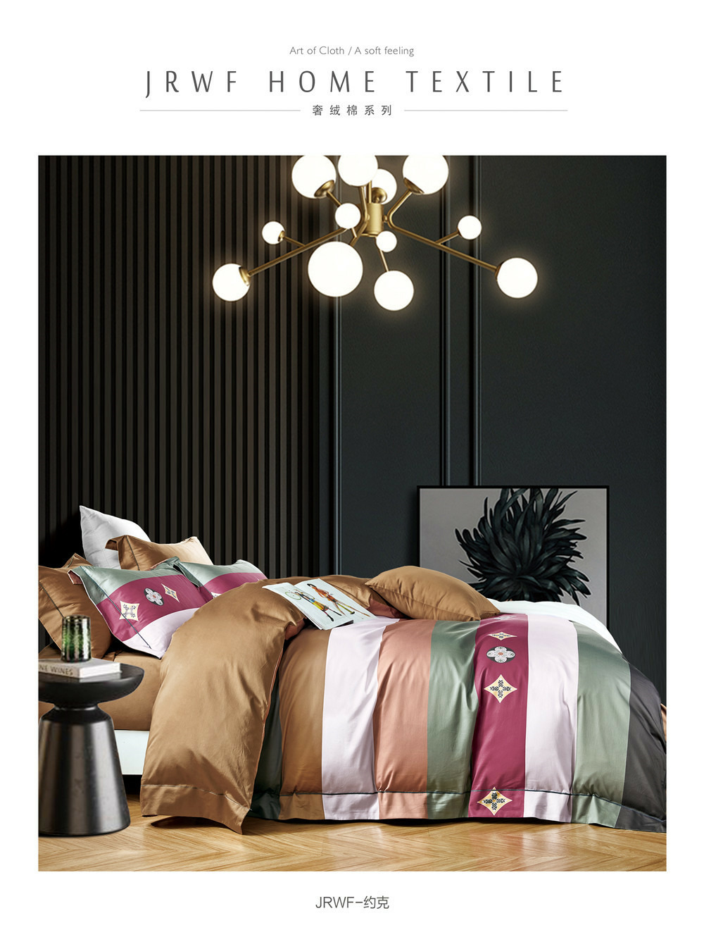 -        .  -     ,      .:  100%   Egyptian cotton