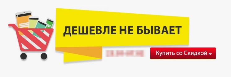 СБОР.Экспресс.Нереальные скидки!Дешевле не бывает!Распродажа косметики Natura Siberica, librederm до-60% по сток-ценам.Крема,шампуни,маски,мицелярка ,гели для душа,прокладки,патчи,мужская серия.Количество ограничено-
