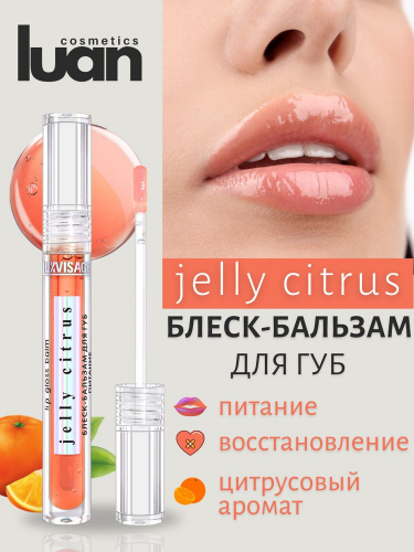 Lux visage\-   jelly citrus         -  : 173.46   