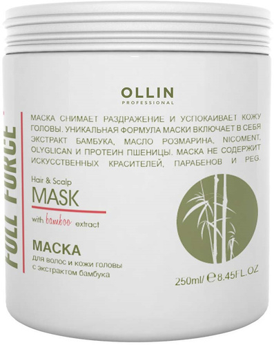 OLLIN FULL FORCE          250        -  : 554.00    : 725638   : OLLIN  