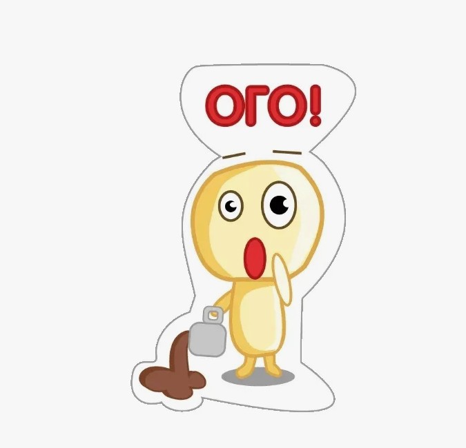 Ого-го скидки! Косметика известных брендов за копейки!