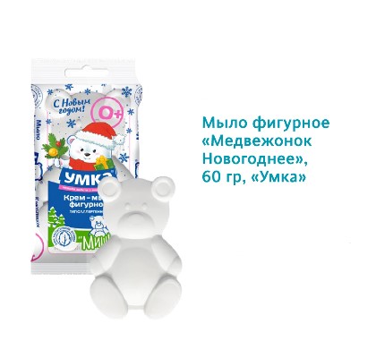 АКЦИЯ скидки до -45%  !!! Умка -Средства гигиены, детской косметики, бытовой химии. От 0+
