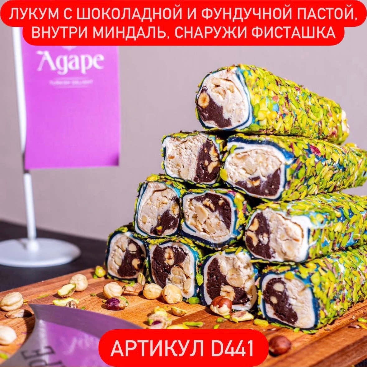   !   !      ,  ,  ,   250.