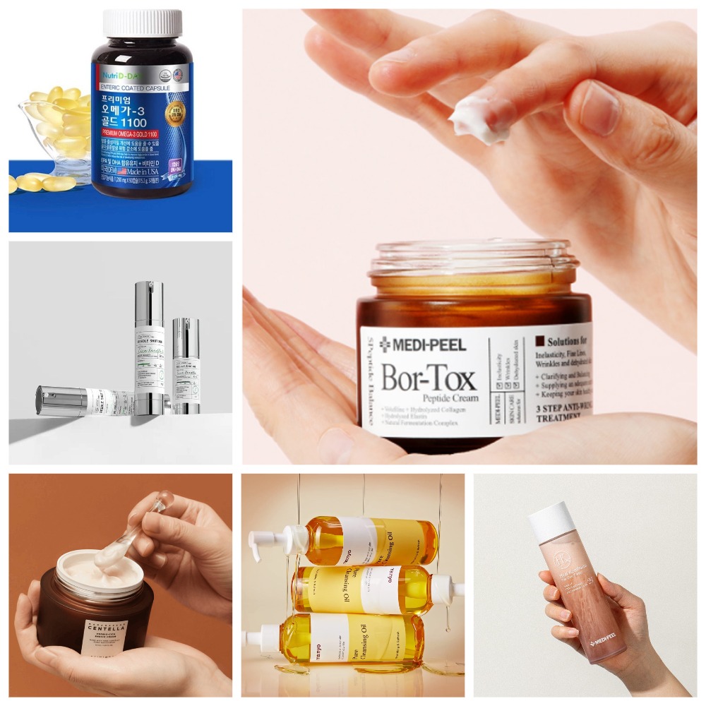ЭкспрессСбор до 22.12. Корейская косметика. Лучшие цены Medi*Peel, SKIN1004, Ma*nyо, Mi*ssha и др. -1041
