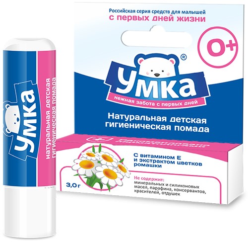 Сбор до 23.12 до 9.00!   Большая Распродажа!  Средства гигиены, детской косметики, бытовой химии. От 0+