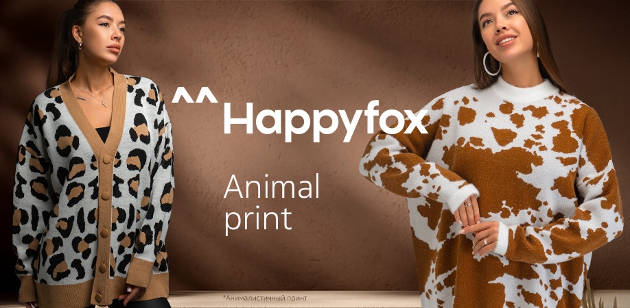 Happyfox.  . , ,  .  2024-2025.  ,  !  ,   .    , !