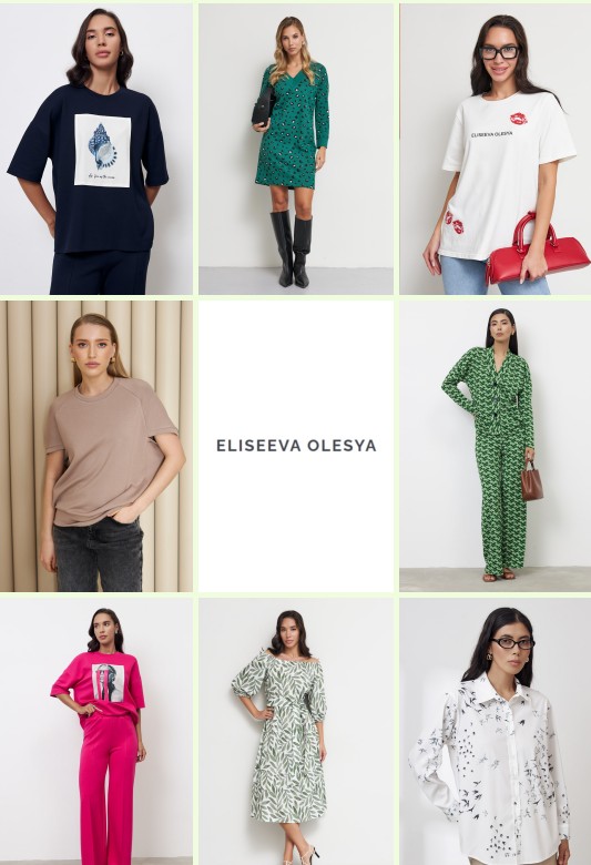 Сбор до 09/01Eliseeva Olesya  ВЕСНА-ЛЕТО 2025 !Глобальная распродажа! Цены в два-три раза ниже розницы! Первоклассный материал, высокое качество пошива-50
