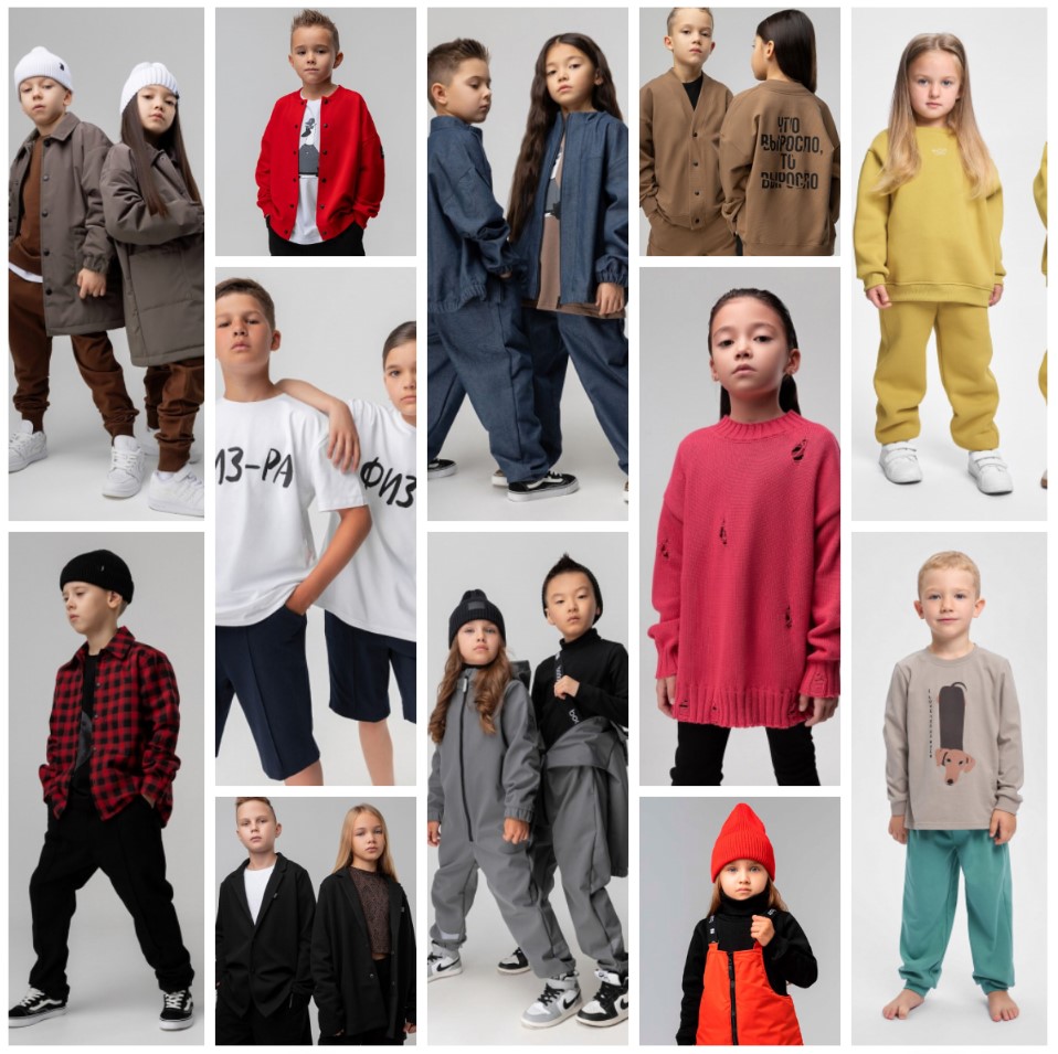   !   ! Bd, Nikastyle, Baby Boom, Kogankids, Bossa Nova. ,  , . 60-176. .1/25