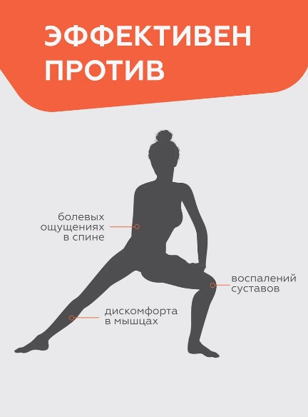   ,  ģ   :    Geltek Sport!