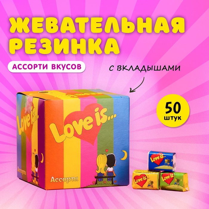  --   14 
