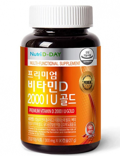 !    Nutri D-Day Premium multi-vitamin gold, 90 .  3 .-887 ! 10  , 5   9 