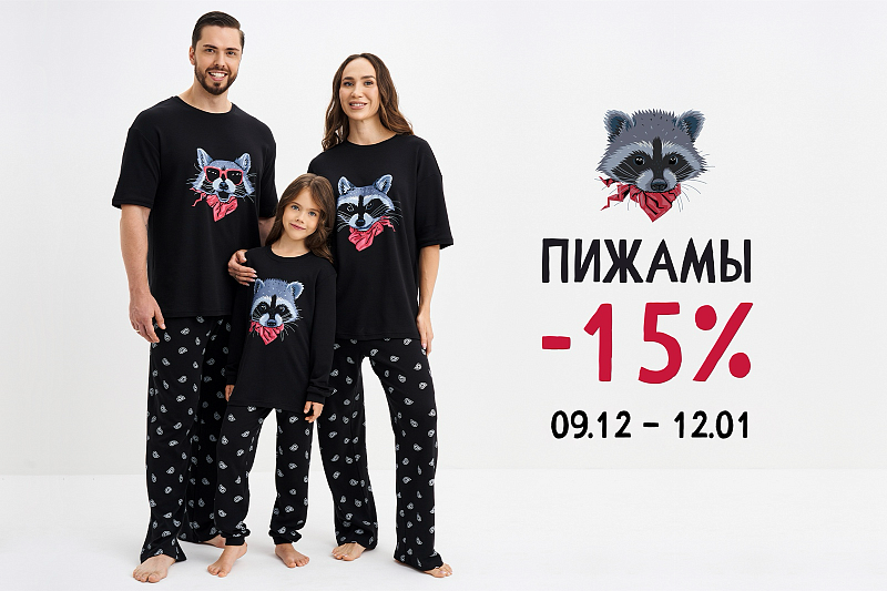 [b] .     Kogankids: ,      .  -   70%[/b]