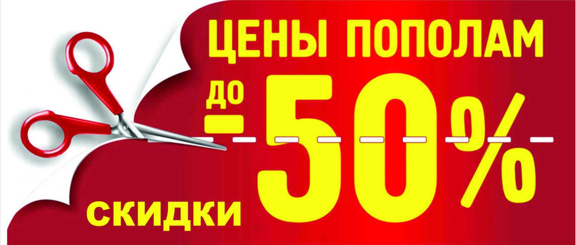  !  !  50%     !  ,  ,     ,  , 