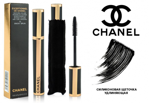   Chanel Exceptionnel Smoky Brun, 