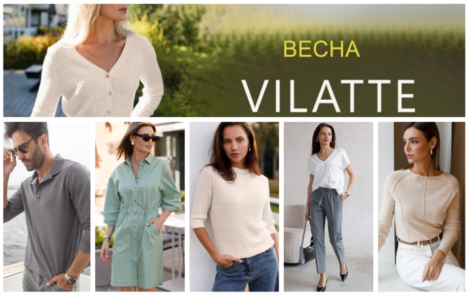 Vilatte.     !  ,    . .  40-58. .2/25