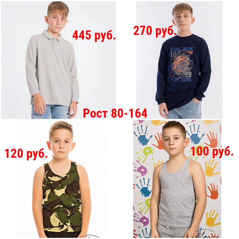 ,   100 . 