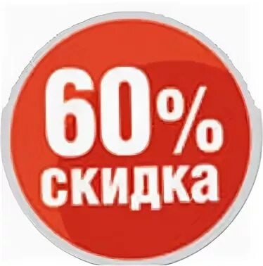       60%.  , !