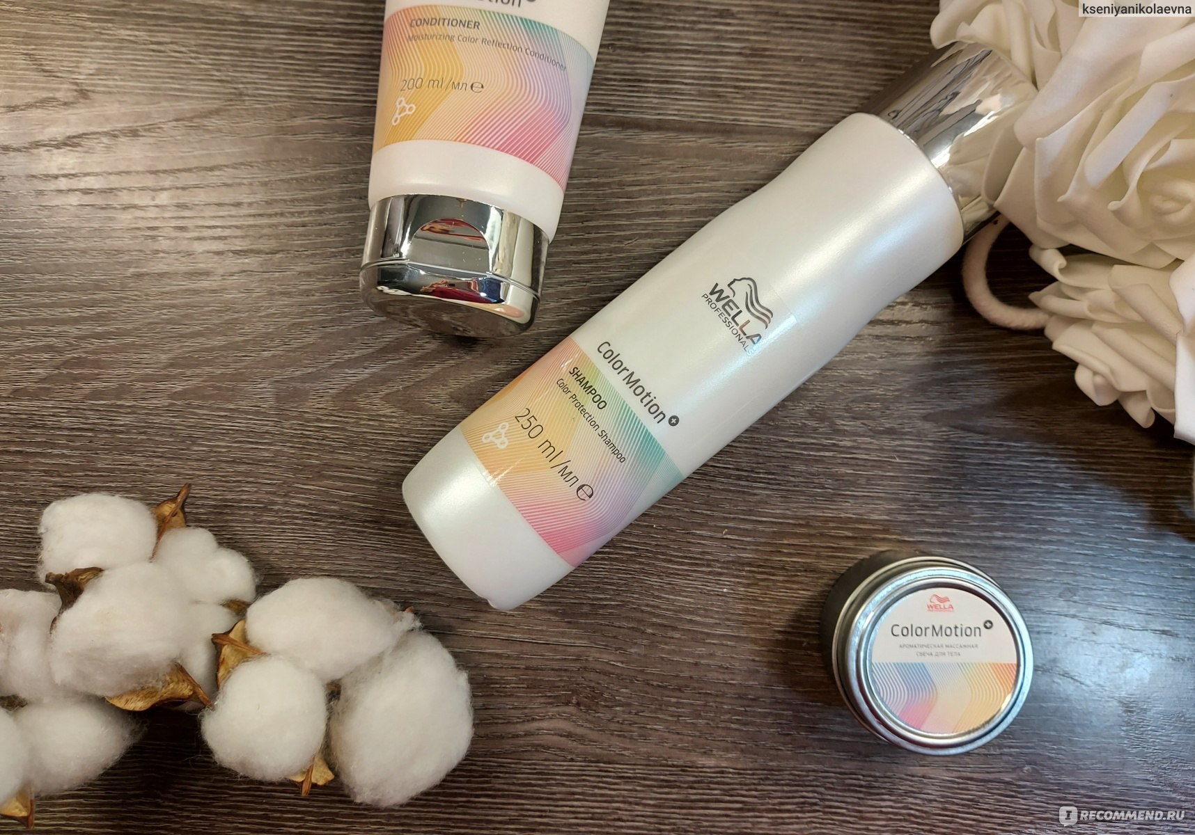    . Well, Buticle, L`Orl, Mtri, Revlon, Lbl  .- 81