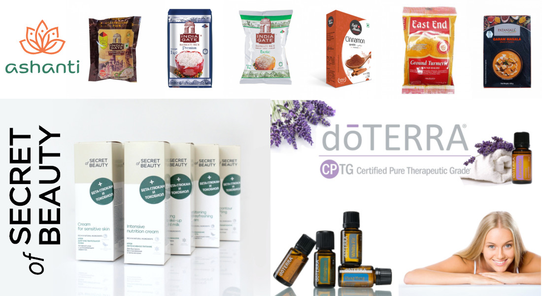  CLOXY, ,   ,   !   ݣ  =     =, Secret Of Beauty, doTerra,  !