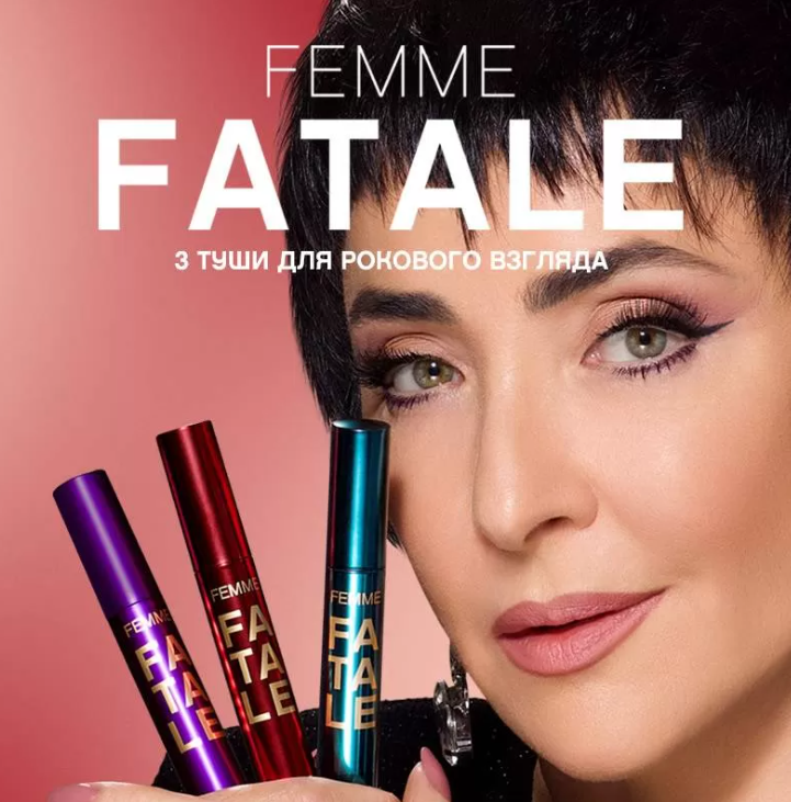  10.02. Vivienne Sabo-   ,   .