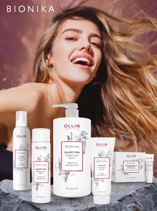   10.02.Ollin-  !