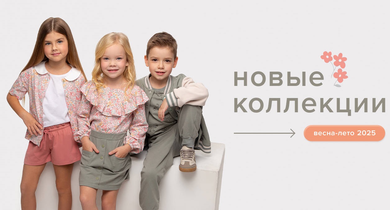  Crckid.     .  2025! ,   " ", "", " ", "". , ,   !