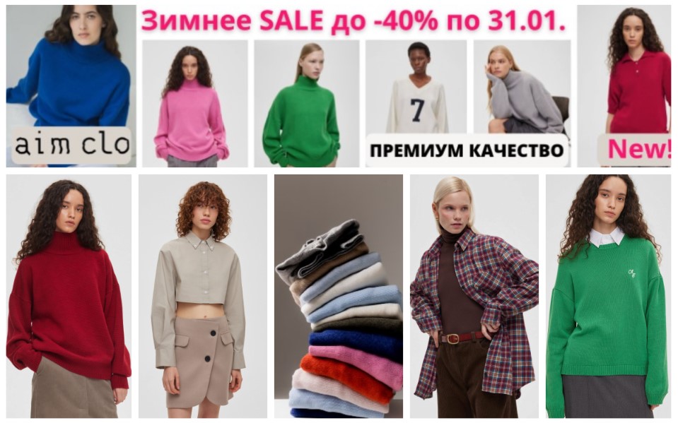   60%  31   AIM clo!       !